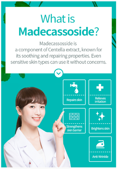 A'PIEU Madecassoside Gauze Mask 25g (5ea/10ea)