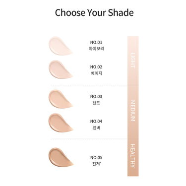 Sulwhasoo Perfecting Tinted Cream SPF40 PA++ 35ml (5 Colors)