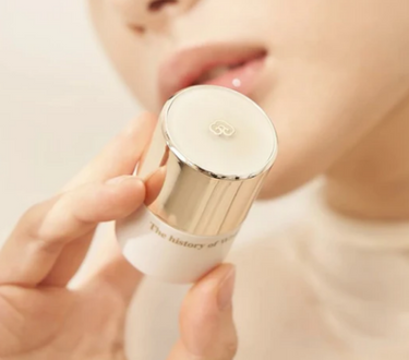 THE WHOO Royal Essential Golden Lipcerin 15ml