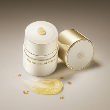 THE WHOO Royal Essential Golden Lipcerin 15ml