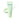 TOCOBO Cica Calming Gel Cream 75ml