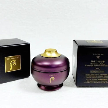 THE WHOO Hwanyu Imperial Youth Cream 60ml