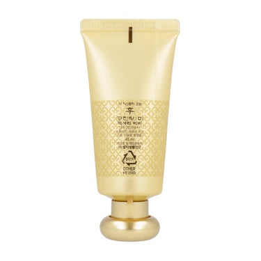 THE WHOO  Gongjinhyang Mi Luxury BB Cream SPF20 PA++ 45ml