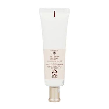 THE WHOO Gongjinhyang Seol Radiant White Tone-up Sun Sunscreen SPF50+ PA++++ 50ml