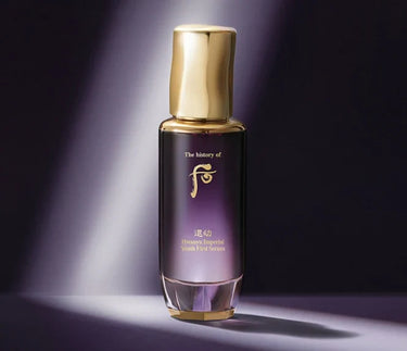 THE WHOO Hwanyu Imperial Youth First Serum 75ml