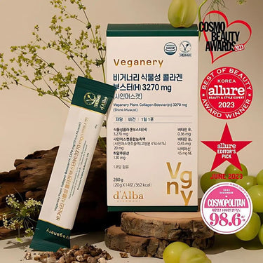 d'Alba Plant Collagen Booster(H) 3270mg (Shine Muscat Flavor)