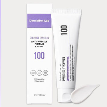 DERMAFIRM Lab Anti-Wrinkle Firming Cream 100 50ml
