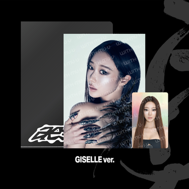 [PRE-ORDER] aespa - Postcard + Hologram Photocard Set [2026 aespa Week 'MAKE IT LEMONADE' Official MD]