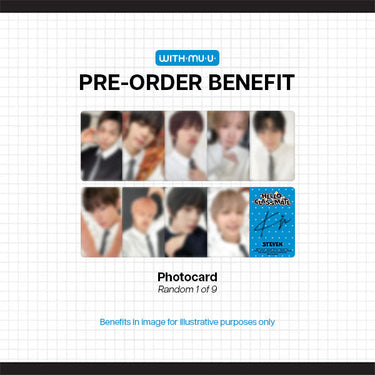 AHOF - 2026 Season's Greetings [HELLO CLASSMATE]