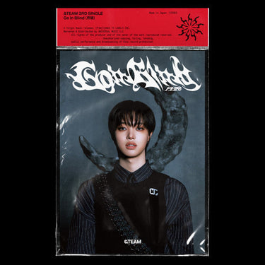&TEAM - Go in Blind [3rd Single Album - Solo Edition]