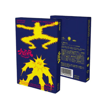 &TEAM - Jyuugoya [4th Digital Single - AUTUMN BOX]