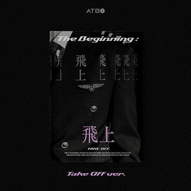 ATBO - The Beginning : 飛上 [3rd Mini Album]