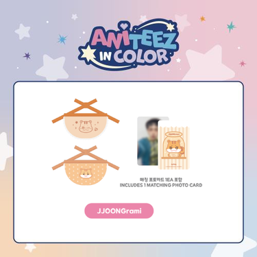 [PRE-ORDER] ATEEZ - ANITEEZ Mini Bib [ANITEEZ IN COLOR Official MD]