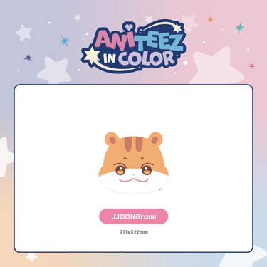 [PRE-ORDER] ATEEZ - ANITEEZ Plush Cushion [ANITEEZ IN COLOR Official MD]