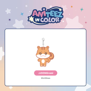 [PRE-ORDER] ATEEZ - ANITEEZ Plush Keyring [ANITEEZ IN COLOR Official MD]
