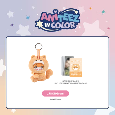 [PRE-ORDER] ATEEZ - ANITEEZ X Tiny Plush Keyring [ANITEEZ IN COLOR Official MD]