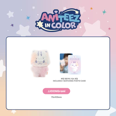 [PRE-ORDER] ATEEZ - Color Mix Tiny ANITEEZ Doll [ANITEEZ IN COLOR Official MD]