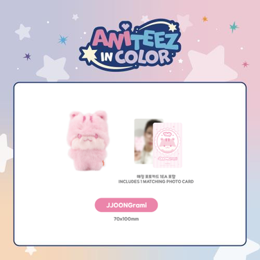 [PRE-ORDER] ATEEZ - Color Tiny ANITEEZ Doll [ANITEEZ IN COLOR Official MD]
