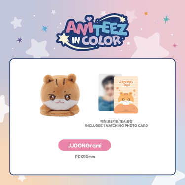 [PRE-ORDER] ATEEZ - Magnetic Shoulder Stress Ball [ANITEEZ IN COLOR Official MD]