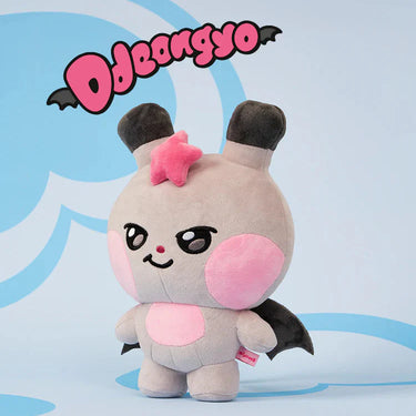ATEEZ - MIGHTEEZ Medium Plush Doll [Press, Start! Enter the MIGHTEEZ POP-UP Vol.2]