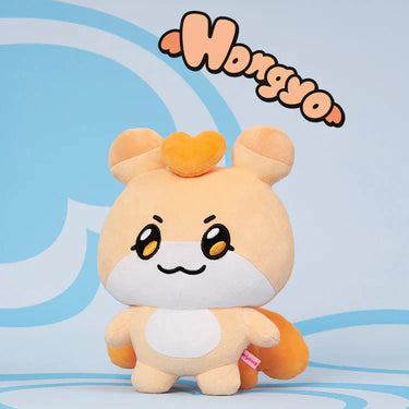 ATEEZ - MIGHTEEZ Medium Plush Doll [Press, Start! Enter the MIGHTEEZ POP-UP Vol.2]