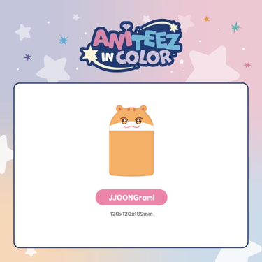 [PRE-ORDER] ATEEZ - Mini Desk Trash Bin [ANITEEZ IN COLOR Official MD]
