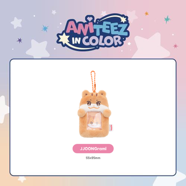 [PRE-ORDER] ATEEZ - Mini Photo Holder [ANITEEZ IN COLOR Official MD]