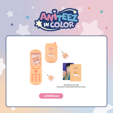 [PRE-ORDER] ATEEZ - Miniature Phone Set [ANITEEZ IN COLOR Official MD]