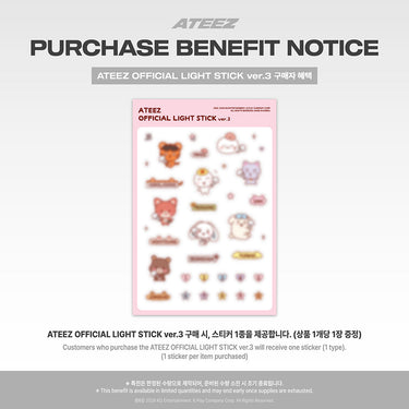 [PRE-ORDER] ATEEZ - Official Light Stick [Ver. 3]