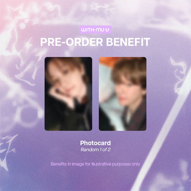 BAEKHYUN - Essence of Reverie [5th Mini Album - Special Ver.]