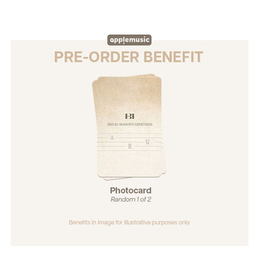 B.I - 2025 Season's Greetings