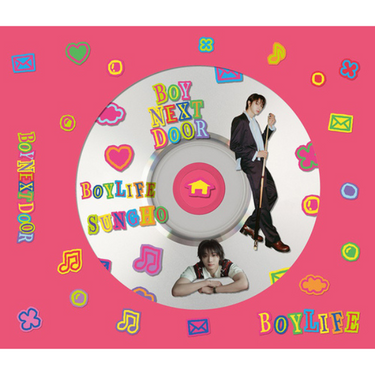 BOYNEXTDOOR - BOYLIFE [2nd JP Single Album - Member Solo Edition]