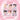 BOYNEXTDOOR - HOME [1st Album - SWEET HOME Ver.]