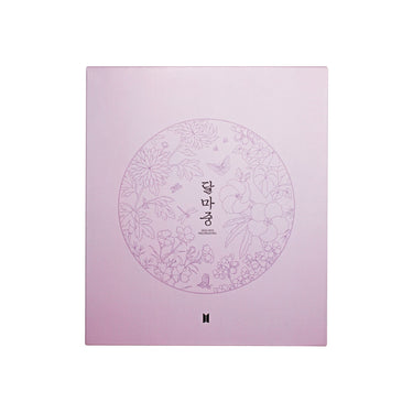 BTS - Photocard Binder [2022 DALMAJUNG]