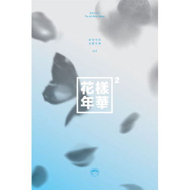 BTS - The Most Beautiful Moment in Life Pt.2 [4th Mini Album]
