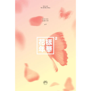 BTS - The Most Beautiful Moment in Life Pt.2 [4th Mini Album]