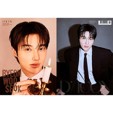 BYEON WOO SEOK - 변우석 [DICON Issue N°23]