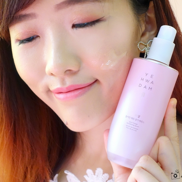 THE FACE SHOP Yehwadam Plum Flower Revitalizing Serum 45ml