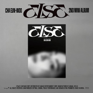 CHA EUN-WOO - ELSE [2nd Mini Album]