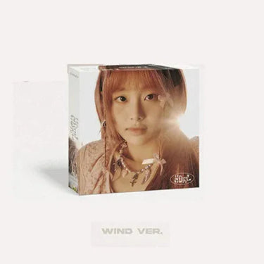 CHUU - Howl [1st Mini Album]