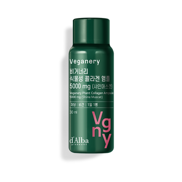 d'Alba Veganery Plant Collagen Ampoule 5,000mg 1BOX (30ml x 7ea) - Shine Muscat Flavor