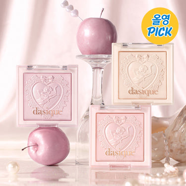 dasique Luxe Glow Highlighter 7g (3 Colors)