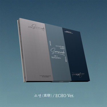 DK X SEUNGKWAN - Serenade [1st Mini Album]