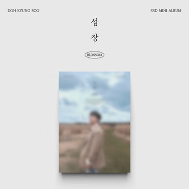 D.O. - 성장 (Blossom) [3rd Mini Album]