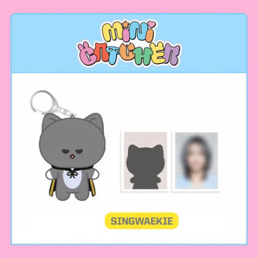 Dreamcatcher - Plush Keyring [Minicatcher Official MD]
