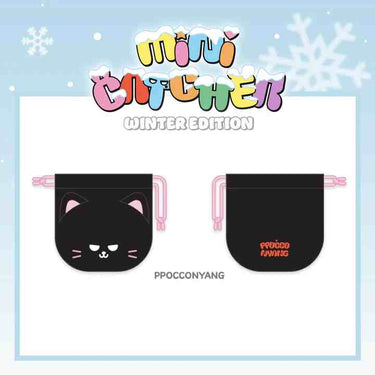 Dreamcatcher - String Pouch [Minicatcher Winter Edition Official MD]