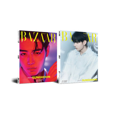 [PRE-ORDER] ENHYPEN Cover - Harper's BAZAAR [BAZAAR STAR : The Cosmic]