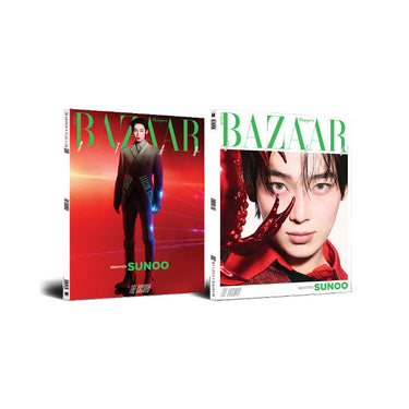 [PRE-ORDER] ENHYPEN Cover - Harper's BAZAAR [BAZAAR STAR : The Cosmic]