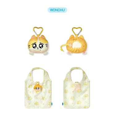 [PRE-ORDER] ENHYPEN - Pocket Bag [Inside Your Pocket, ENCHIN Official MD]