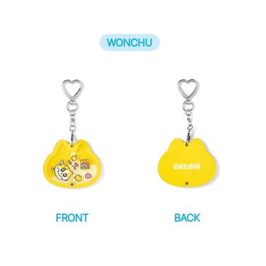 [PRE-ORDER] ENHYPEN - Shaker Keyring [Inside Your Pocket, ENCHIN Official MD]